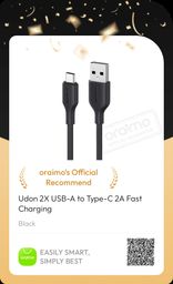 USB TYPE C