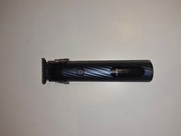 SmartTrimmer 2 Pro 700ORPM I