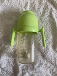 Drinking bottle