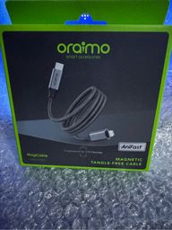 MagCable 1M 20W Type-C to Lightening Data Cable