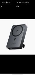 powerbank