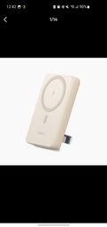 powerbank