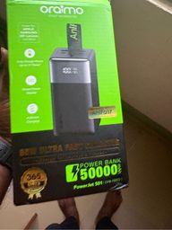 Power Box