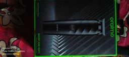 trimmer