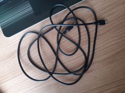charging cable udon
