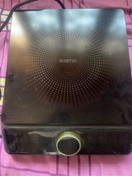 My Smart Electric Hot Plate