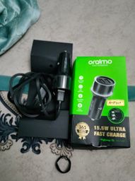 منتوج رائعه 👍👍