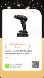 Cordless Power Drill