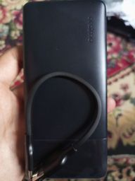 الوصلة