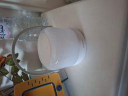 smartlamp