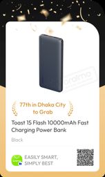 Use code UIU-B201 at checkout of Oraimo app