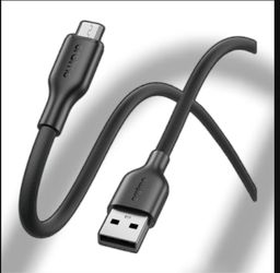 strong cable
