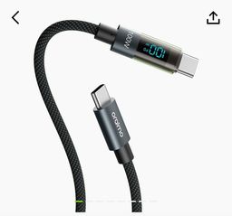 dura cable