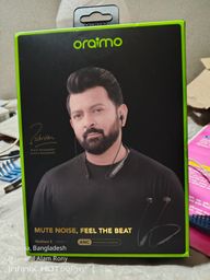 অসাধারণ