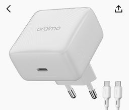 power cube 20w