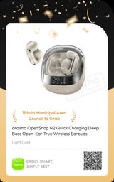 OpenSnap N2 is the thing foe me it's great with Deep Bass