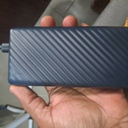 powerbank