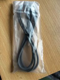 Great cable to have!