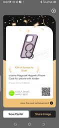 Super Case