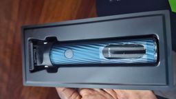 SMARTTRIMMER