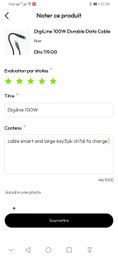 Digiline 100W