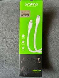Lighting Data Cable