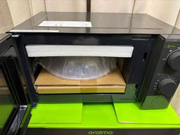 Infi Wave Lite 20L Low Noise Microwave Oven