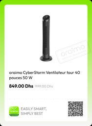 ventilateur