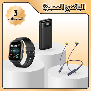 ONE IS ALL GIFT PACKAGEC oraimo Necklace Lite Call Vibration Wireless Headphones-oraimo Watch 5N -20000mAh powerbank