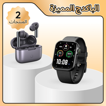 عرض خاص Bundle A
