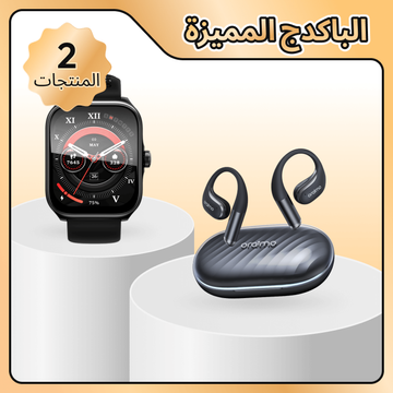 OpenArc Plus Watch Nova AM Bundle Sale