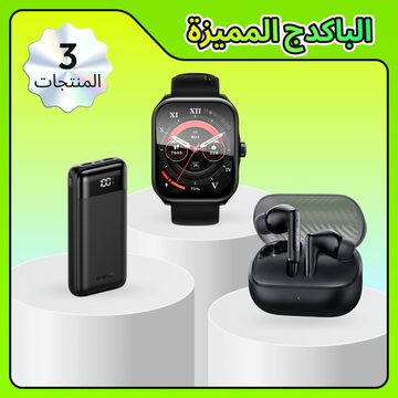 ONE IS ALL GIFT PACKAGE B oraimo SpaceBuds Neo True Wireless Spatial Earbuds & Watch Nova AM 2.01" AMOLED Screen Curved Cover Smart Watch &20000mAh powerbank