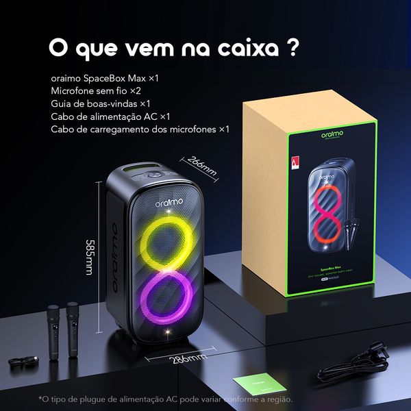 SpaceBox Max Auracast SpaceBox Max de 200 W