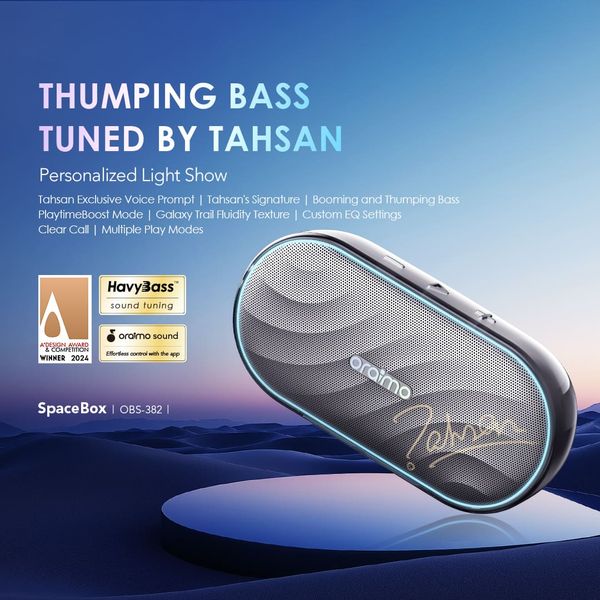 SpaceBox 8W FM Wireless Speaker