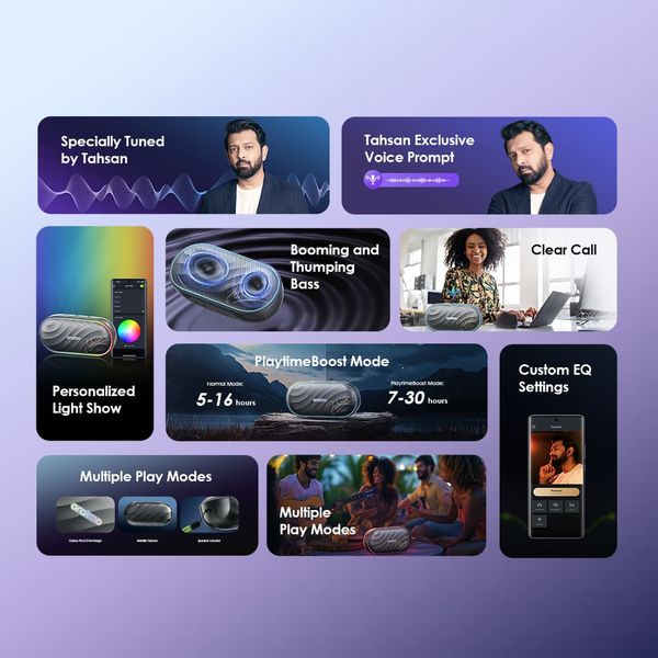 SpaceBox 8W FM Wireless Speaker