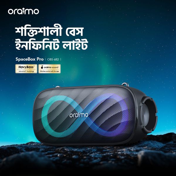 SpaceBox Pro 80W Karaoke-Support Wireless Speaker