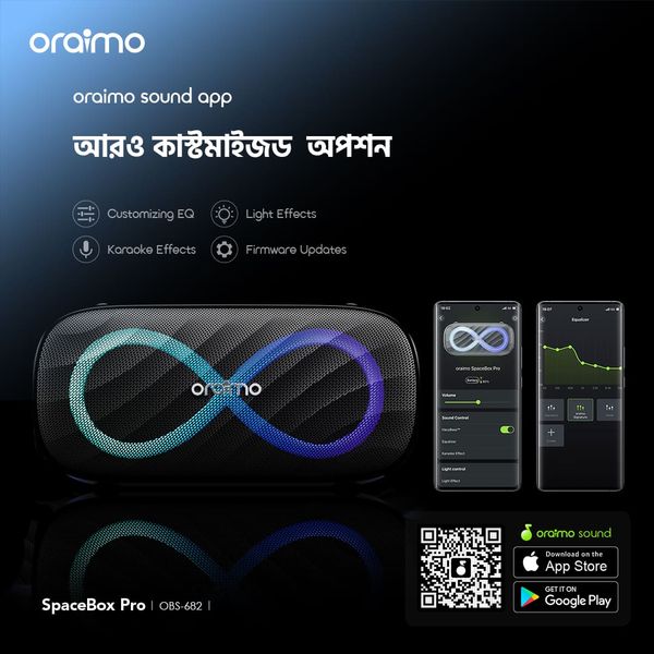 SpaceBox Pro 80W Karaoke-Support Wireless Speaker