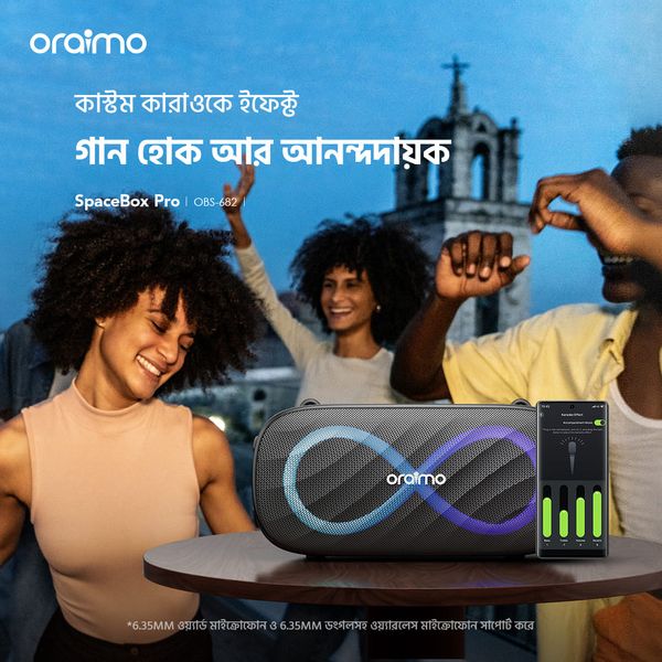 SpaceBox Pro 80W Karaoke-Support Wireless Speaker