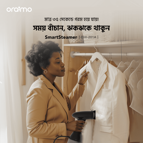 SmartSteamer 1500W Handheld Garment Steamer