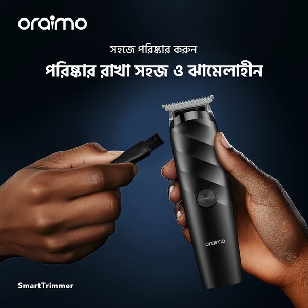 SmartTrimmer Home Cordless Powerful Electric Trimmer