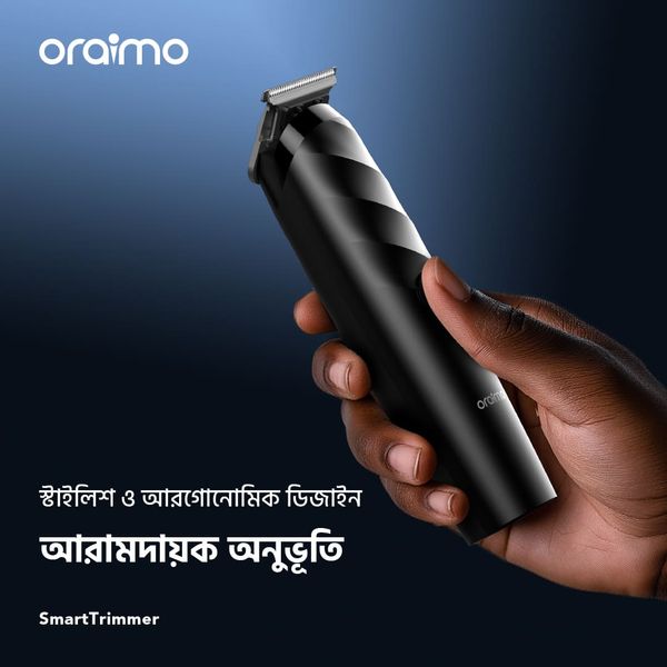 SmartTrimmer Home Cordless Powerful Electric Trimmer