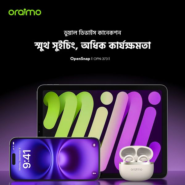 OpenSnap Clip-On Open-Ear True Wireless Earbuds