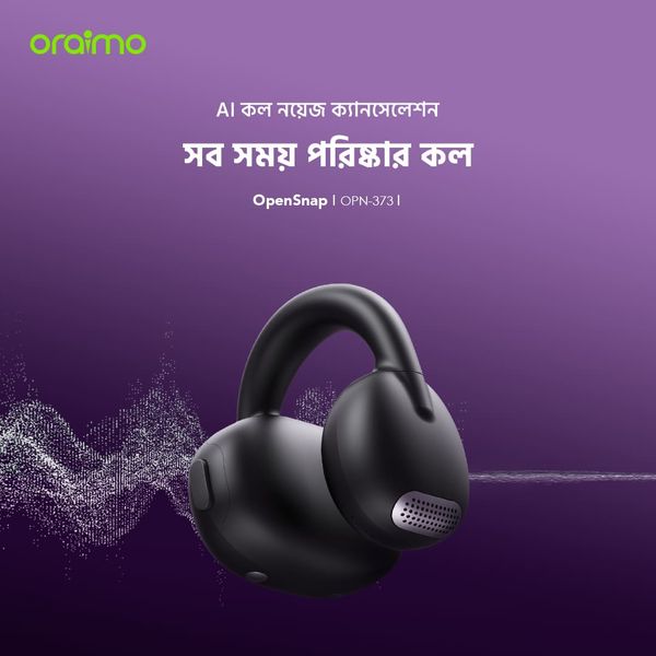 OpenSnap Clip-On Open-Ear True Wireless Earbuds