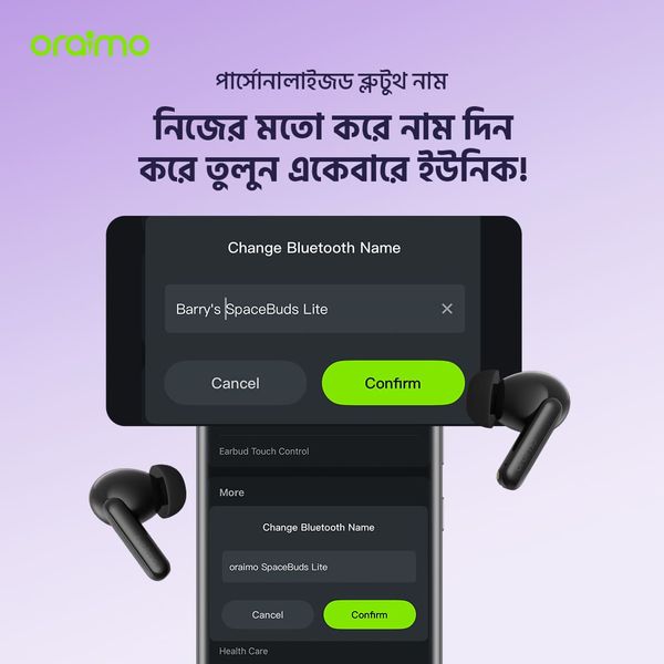 SpaceBuds Lite Sound360 Anti-Lost True Wireless Earbuds