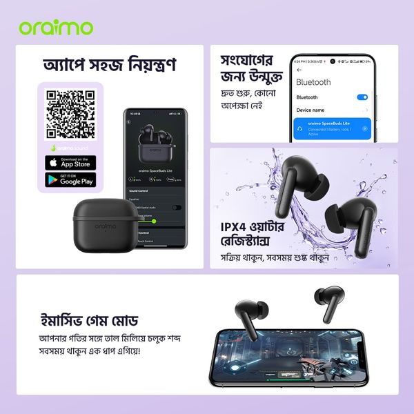 SpaceBuds Lite Sound360 Anti-Lost True Wireless Earbuds