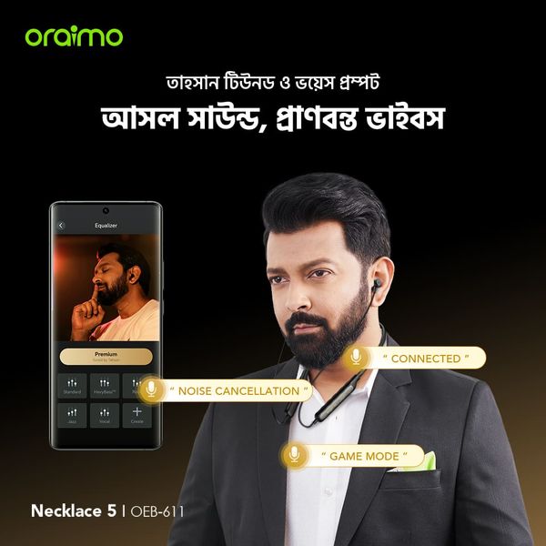 Necklace 5 Tahsan Tuned Noise Cancellation Wireless Headphone