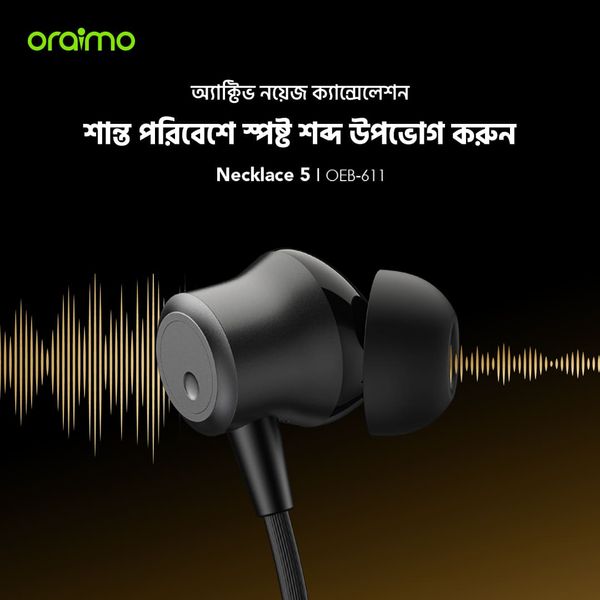 Necklace 5 Tahsan Tuned Noise Cancellation Wireless Headphone