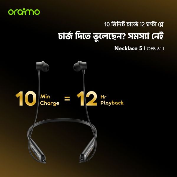 Necklace 5 Tahsan Tuned Noise Cancellation Wireless Headphone