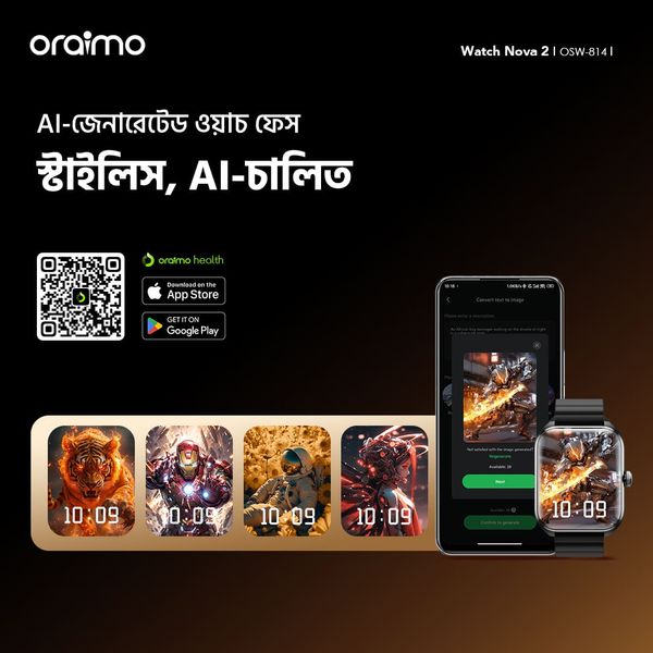 Watch Nova 2 2.01" AMOLED IP68 Curved Touchscreen Smart Watch