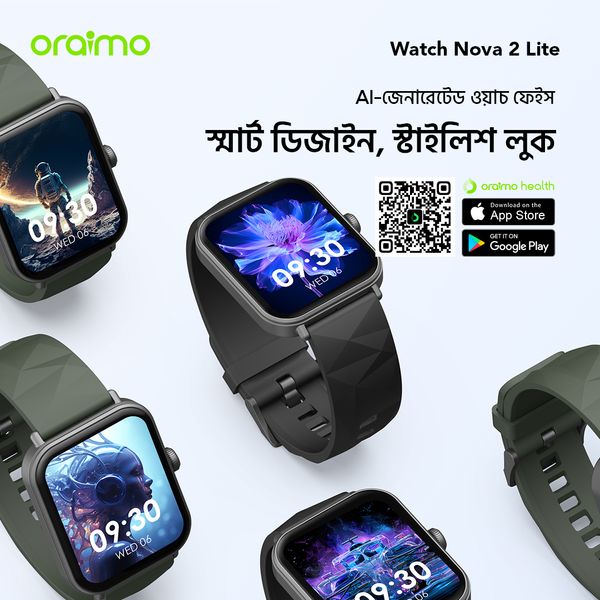 Watch Nova 2 Lite Full Touch Color Screen Smart Watch